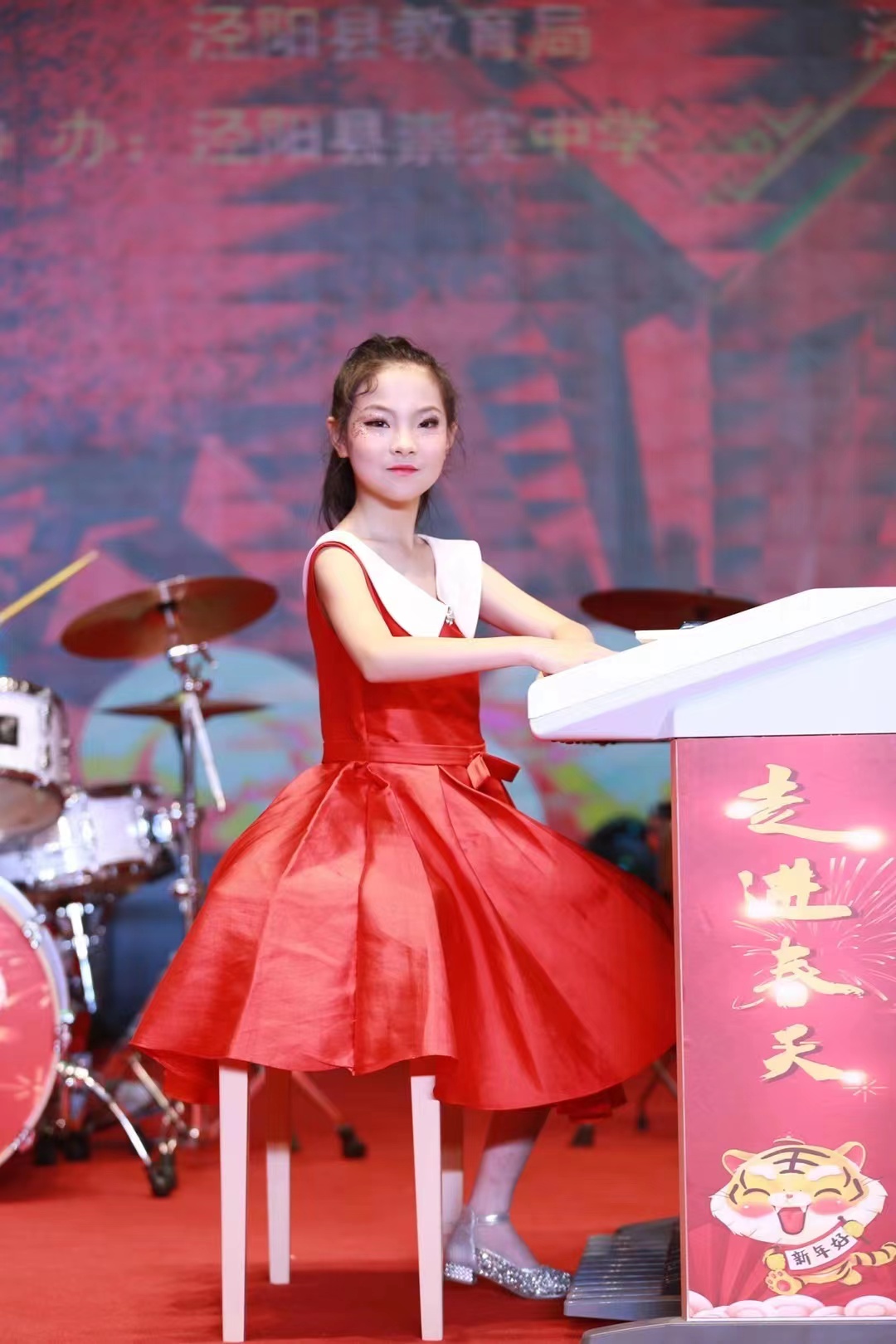 24.王妙言.jpg